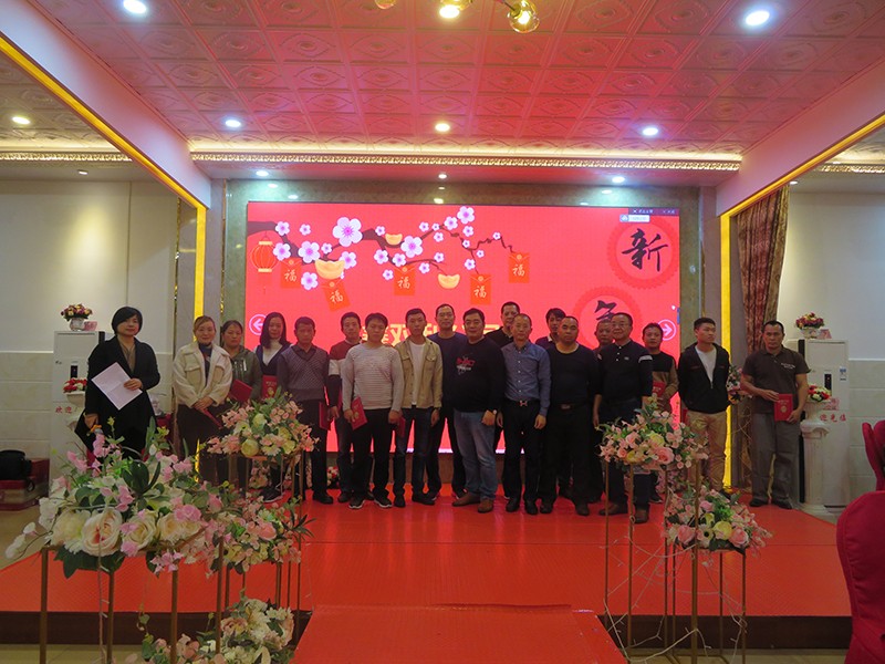 1562033157.jpg 先進(jìn)個人.JPG